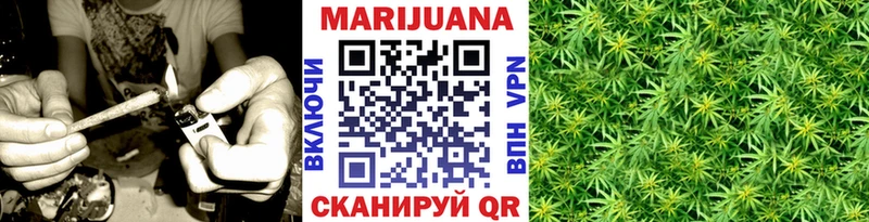 Виды наркоты Горячий Ключ МАРИХУАНА  АМФЕТАМИН  Альфа ПВП  Гашиш  МЕТАДОН  МЕФ 