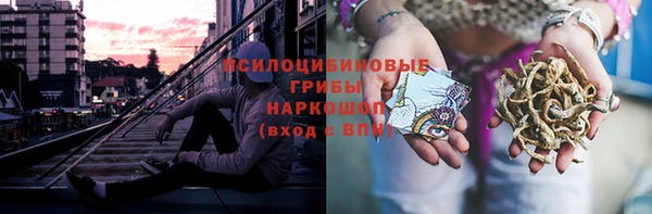 таблы Балахна