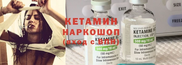 хмурый Баксан