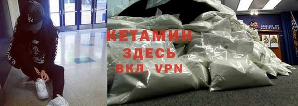 хмурый Баксан