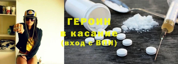 таблы Балахна