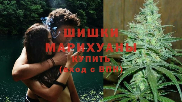 хмурый Баксан