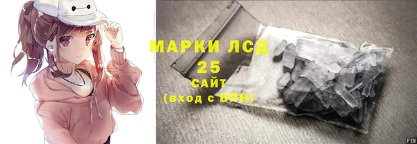 наркотики Балабаново
