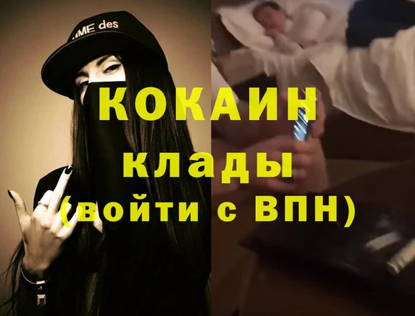 хмурый Баксан