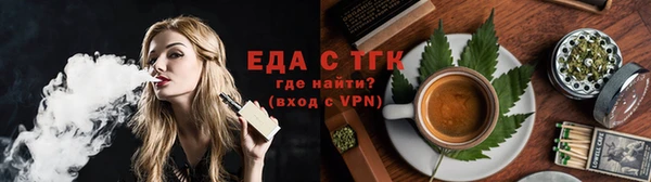 MDMA Premium VHQ Пролетарск