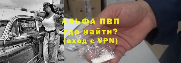 наркотики Балабаново