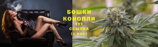 наркотики Балабаново