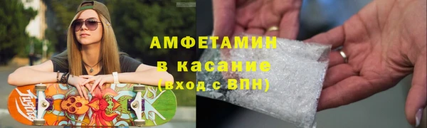 наркотики Балабаново