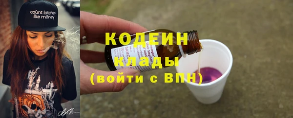 хмурый Баксан