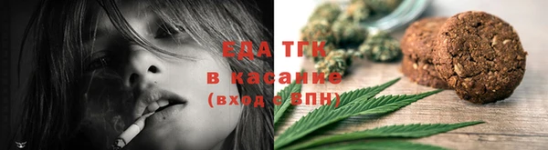наркотики Балабаново
