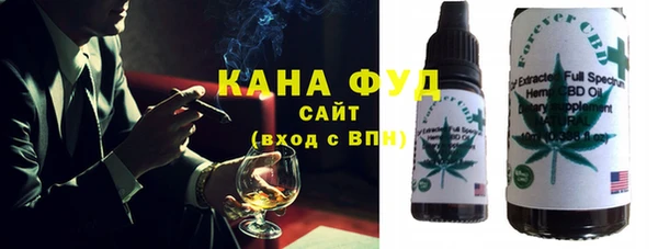 таблы Балахна