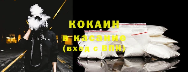 первитин Приозерск