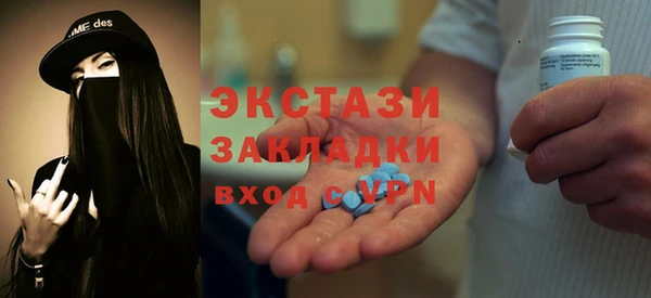наркотики Балабаново
