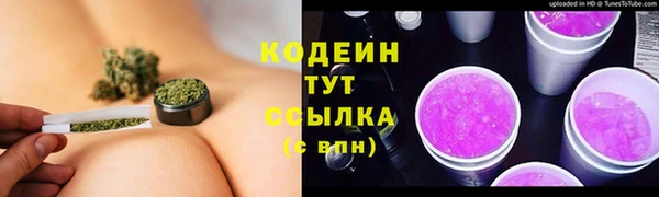 хмурый Баксан