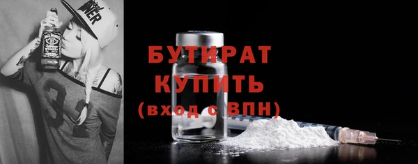 таблы Балахна