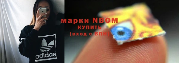 хмурый Баксан