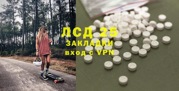 хмурый Баксан
