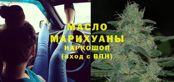 таблы Балахна