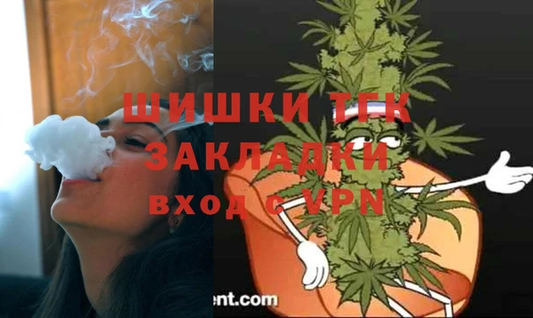 хмурый Баксан