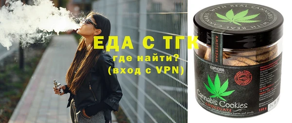 наркотики Балабаново