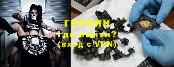 хмурый Баксан