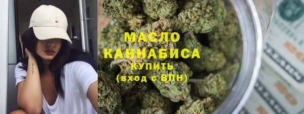 хмурый Баксан