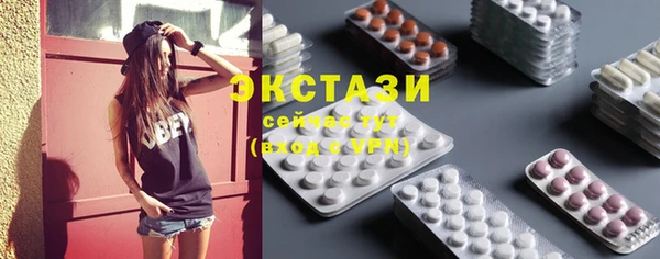 хмурый Баксан